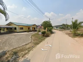 ขายที่ดิน ใน มาบยางพร, ระยอง, มาบยางพร