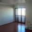 在Vila Santa Teresa租赁的2 卧室 公寓, Pesquisar, Bertioga, 圣保罗州一级, 巴西