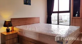Verfügbare Objekte im Asakan City Ramkhamhaeng