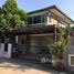 4 спален Дом на продажу в Atoll Maldives Palms, Bang Kaeo