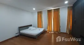 ยูนิตมือสองและให้เช่า