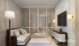 1 Bedroom Condo for sale in Lumphini, Bangkok Noble Ploenchit