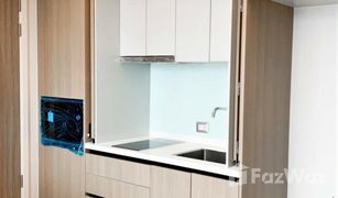 1 Bedroom Condo for sale in Khlong Toei Nuea, Bangkok Circle Sukhumvit 31