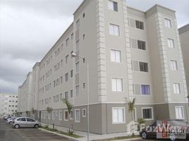 2 Habitación Apartamento en venta en Vossoroca, Pesquisar, Bertioga