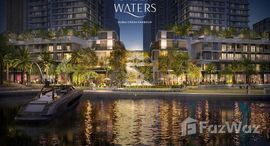 Доступные квартиры в Dubai Creek Harbour (The Lagoons)