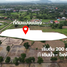  Земельный участок for sale in Chaloem Phra Kiat, Saraburi, Phueng Ruang, Chaloem Phra Kiat