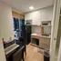 Studio Condo for rent at Plum Condo Mix Chaengwattana, Talat Bang Khen