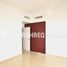 3 침실 Rimal 3에서 판매하는 아파트, Rimal, 주 메이라 비치 거주지 (JBR)