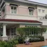 在Land and Houses Park租赁的4 卧室 别墅, 查龙, 普吉镇, 普吉, 泰国