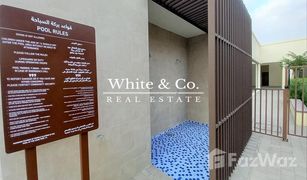 4 Bedrooms Villa for sale in EMAAR South, Dubai Parkside 1