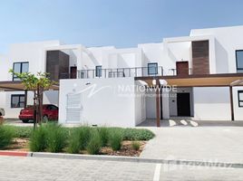 2 Bedroom Townhouse for sale at Al Ghadeer 2, Al Ghadeer