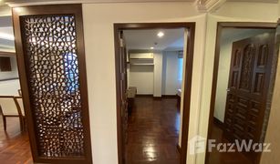 3 Schlafzimmern Wohnung zu verkaufen in Lumphini, Bangkok Ploenruedee Residence