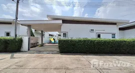 ยูนิตที่เหลืออยู่ในโครงการ เลอลีฟ วัลเล่ พูลวิลล่า หัวหิน