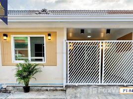 ขายทาวน์เฮ้าส์ 3 ห้องนอน ในโครงการ บ้านบัวทอง, บางรักพัฒนา