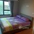 1 Bedroom Condo for rent at Escent Condo, Fa Ham, Mueang Chiang Mai, Chiang Mai, Thailand