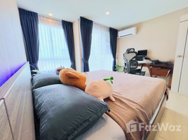 1 Bedroom Apartment for sale at The Elegant Ladprao 1, Chomphon, Chatuchak, Bangkok, Thailand