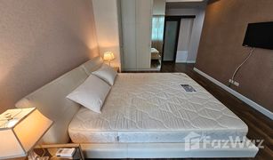 2 Bedrooms Condo for sale in Pathum Wan, Bangkok The Rajdamri