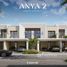 3 спален Вилла на продажу в Anya, Villanova, Dubai Land