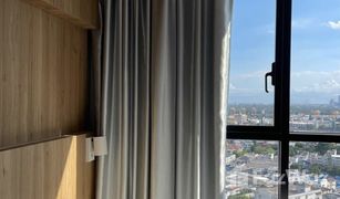 1 Bedroom Condo for sale in Phra Khanong, Bangkok Wyne Sukhumvit