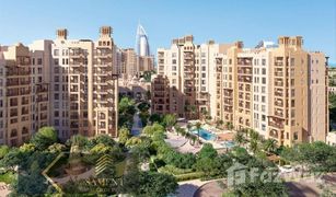 1 Schlafzimmer Appartement zu verkaufen in Madinat Jumeirah Living, Dubai Lamaa