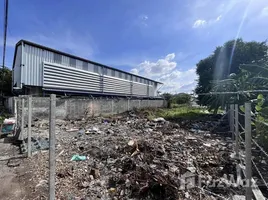  Terrain for sale in Airport Rail Link Station, Samut Prakan, Samrong Nuea, Mueang Samut Prakan, Samut Prakan