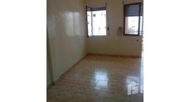 Viviendas disponibles en Appartement à louer, Hay Izdihar , Marrakech