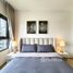 1 спален Квартира в аренду в Life Rama 4 - Asoke, Khlong Toei