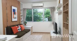 ยูนิตที่เหลืออยู่ในโครงการ มาย คอนโด สุขุมวิท 81