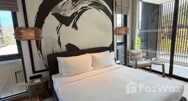 Verfügbare Objekte im MGallery Residences, MontAzure