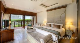 ยูนิตมือสองและให้เช่า