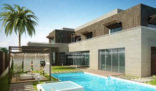 7 Schlafzimmern Villa zu verkaufen in Al Sahel Towers, Abu Dhabi Marina Sunset Bay