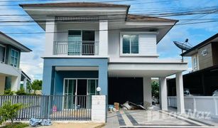 3 Bedrooms House for sale in Ban Pet, Khon Kaen Surinda