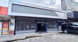 Unités disponibles à Limón