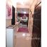 2 Bedroom Apartment for sale at .Appartement . à Vendre 76 m² Hay Charaf Marrakech, Na Menara Gueliz, Marrakech