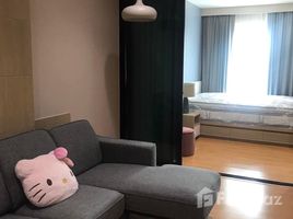 ขายอพาร์ทเม้นท์ 1 ห้องนอน ในโครงการ ดี มูระ รัชโยธิน, เสนานิคม, จตุจักร, กรุงเทพมหานคร