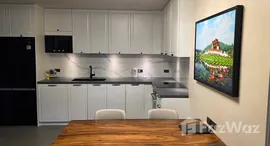 ยูนิตที่เหลืออยู่ในโครงการ เนทูร่า กรีน เรสซิเดนซ์