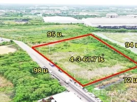 ขายที่ดิน ใน ชัยมงคล, สมุทรสาคร, ชัยมงคล, เมืองสมุทรสาคร