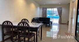 Available Units at วิลเลต ซิตี้ พัฒนาการ 38