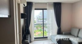 ยูนิตที่เหลืออยู่ในโครงการ ริทึ่ม สุขุมวิท 36-38