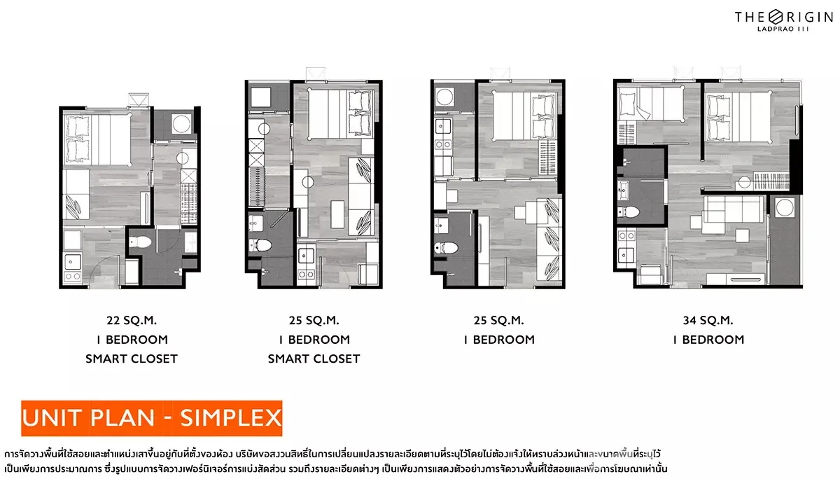 Floor Plans