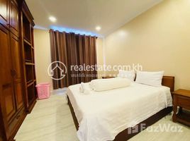 Apartment for Rent in Chamkarmon で賃貸用の スタジオ アパート, Tuol Tumpung Ti Pir