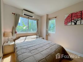 1 спален Кондо в аренду в My Condo Sukhumvit 81, Bang Chak, Пхра Кханонг