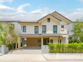 ขายบ้านเดี่ยว 4 ห้องนอน ในโครงการ เกรซแลนด์, สันกลาง