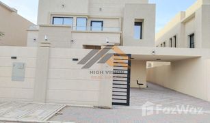 5 chambres Villa a vendre à , Ajman Al Mwaihat 3