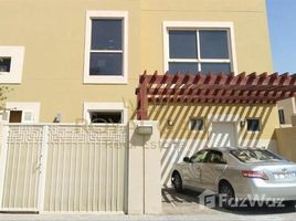 4 Bedroom Townhouse for sale at Qattouf Community, Al Raha Gardens