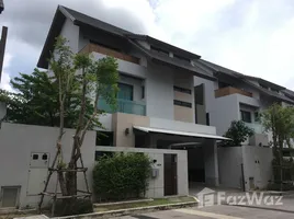 3 спален Дом в аренду в Private Nirvana Residence, Khlong Chan