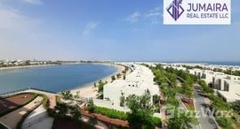  Gateway Residences الوحدات المتوفرة في 