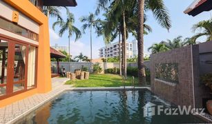 3 Schlafzimmern Villa zu verkaufen in Nong Prue, Pattaya Chateau Dale Villas