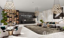 图片 2 of the Vestíbulo con recepción at North 43 Residences