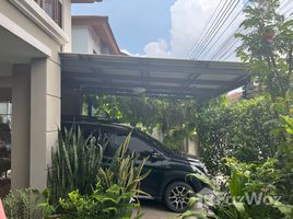 3 Bedroom House for sale at Pruksa Ville 57 Pattanakarn, Suan Luang